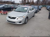 Toyota Corolla Le JTDBU4EE4AJ055359 снимка