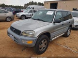 Toyota Rav4 JT3HP10V0X7133704 снимка