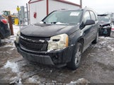Chevrolet Equinox Lt 2CNDL73F656000645 снимка