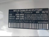 Mercedes-Benz C 250 WDDGJ4HB5CF891872 снимка