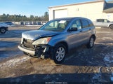 Honda Cr-V Ex 5J6RE48517L009938 снимка