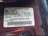 Nissan Maxima JN1HJ01P4MT511875 снимка