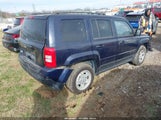 Jeep Patriot Sport Fwd 1C4NJPBA5HD211846 photo