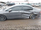 Honda Civic Lx 2HGFA1F5XAH539028 снимка