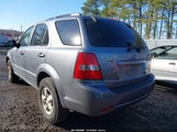 Kia Sorento Lx KNDJC735995873726 снимка