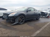 Nissan Altima 2.5 S 1N4AL24E08C284601 снимка