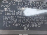 Kia Sportage Lx KNDPBCAC2F7693902 снимка