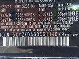 Hyundai Santa Fe Limited V6 5XYZKDAG0CG114079 photo