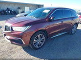 Acura Mdx Technology Package Acurawatch Plus Pkg 5J8YD3H57JL000796 снимка