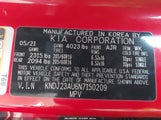 Kia Soul Lx KNDJ23AU6N7150209 снимка