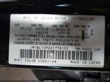 Mazda Mazda3 I Touring JM1BL1VP2D1778103 снимка