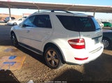 Mercedes-Benz Ml 350 4JGBB5GB2BA715684 снимка