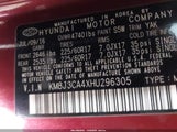Hyundai Tucson Se KM8J3CA4XHU296305 снимка