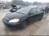 Toyota Corolla Ce 2T1BR32E18C916020 снимка