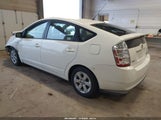 Toyota Prius JTDKB20U287815790 снимка