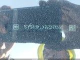 Cadillac Escalade 4Wd Premium Luxury 1GYS4BKLXPR371330 снимка