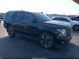 Chevrolet Tahoe 4Wd Premier 1GNSKCKC1LR230861 снимка