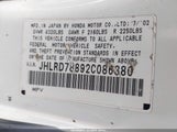 Honda Cr-V Ex JHLRD78892C086380 снимка