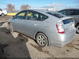 Toyota Prius JTDKB20U083367007 снимка