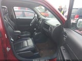 Jeep Patriot High Altitude Edition 1C4NJRFB0FD117949 снимка