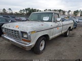 Ford 150 F15BNDH7882 снимка