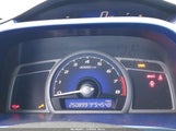 Honda Civic Lx 2HGFG11648H563382 снимка