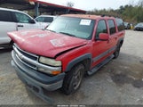 Chevrolet Suburban  Lt 1GNFK16Z62J141384 снимка