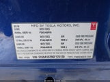 Tesla Model S 60D/70D/75D/85D/90D 5YJSA1E29GF125130 снимка