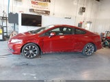 Honda Civic Si 2HGFG4A54DH702185 снимка