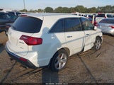 Acura Mdx 2HNYD2H26BH504098 снимка
