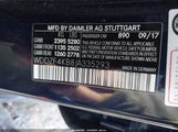 Mercedes-Benz E 300 4Matic WDDZF4KB8JA335293 снимка