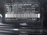 Mitsubishi Outlander Es 2.4 S-Awc/Le 2.4 S-Awc/Se 2.4 S-Awc/Sel 2.4 S-Awc/Sp 2.4 S-Awc JA4AZ3A38LZ040566 fotografie