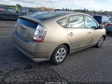 Toyota Prius JTDKB20U287795914 снимка
