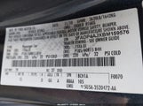 Ford Fiesta S 3FADP4AJXBM159576 снимка