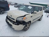 Kia Soul ! KNDJT2A26B7721294 снимка