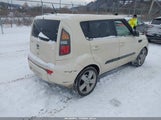 Kia Soul ! KNDJT2A26B7721294 fotografie