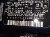 Kia Sorento 3.3L Ex 5XYPH4A55GG139439 снимка