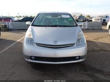 Toyota Prius JTDKB20U457027640 снимка