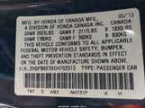 Honda Civic Si 2HGFB6E59DH703515 снимка
