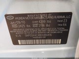 Hyundai Sonata Gls 5NPEB4AC4BH089416 снимка