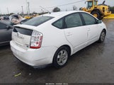 Toyota Prius JTDKB20U877631971 снимка