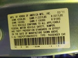 Honda Accord 2.4 Lx 1HGCP2F30BA094370 снимка