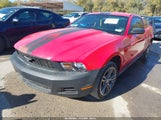 Ford Mustang V6/V6 Premium 1ZVBP8AN0A5107953 photo