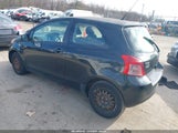 Toyota Yaris JTDJT923985159623 снимка