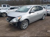 Nissan Versa 1.6 Sl 3N1CN7AP0HL867709 снимка
