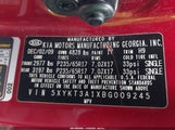 Kia Sorento Lx 5XYKT3A1XBG009245 снимка
