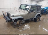 Jeep Wrangler X 1J4FA39S55P321120 снимка