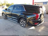 Hyundai Palisade Calligraphy KM8R74HE0NU426731 снимка