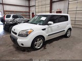 Kia Soul + KNDJT2A25B7330105 fotografie