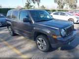 Jeep Patriot High Altitude 4X4 1C4NJRFB5HD196666 photo